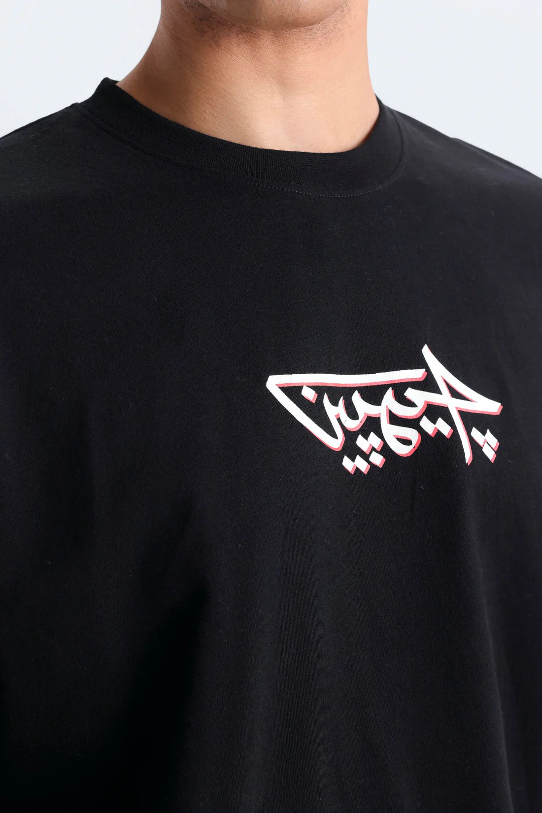 GRAPHIC T-SHIRT