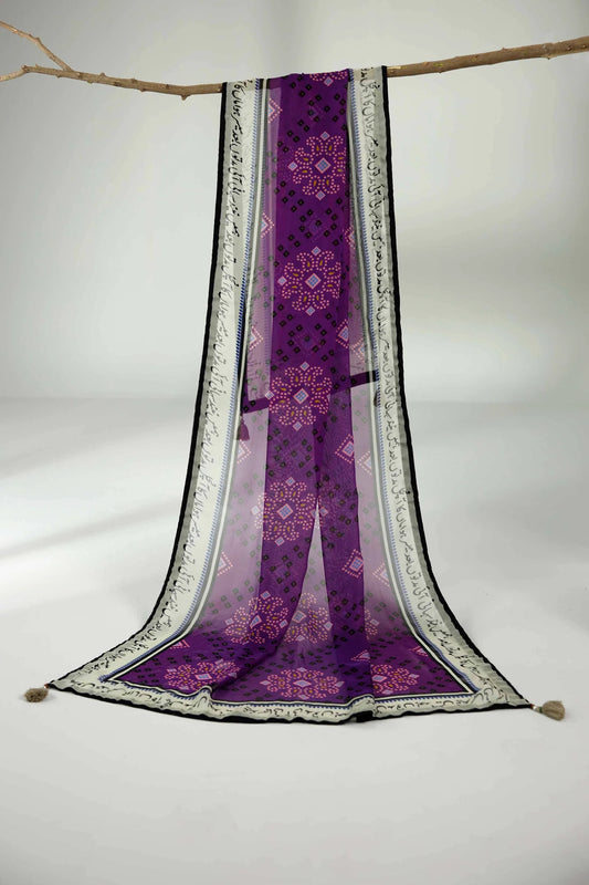 PURPLE DUPATTA