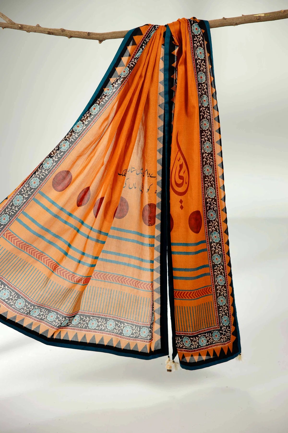 RUST DUPATTA