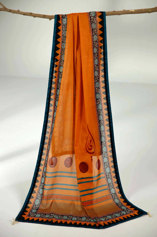 RUST DUPATTA